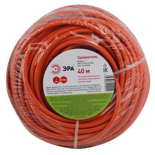 Удлинитель-шнур 1х40м с заземл. 16А IP20 UPx-1e-3х1.5-40m ПВС 3х1.5 (бухта) Эра Б0046818