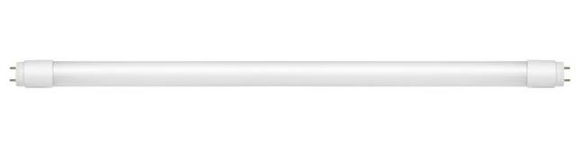 Лампа светодиодная LED-T8R-1565М-600-standard 15Вт матовая 6500К холод. бел. G13R 1350лм 230В 600мм поворот. ASD 4690612026886