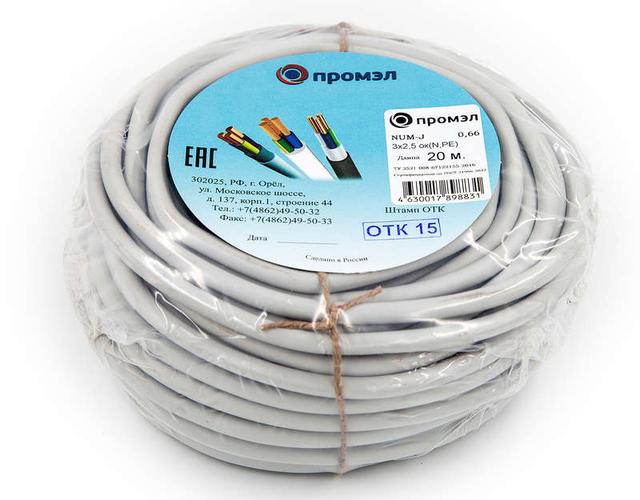 Кабель NUM-J 3х2.5 (бухта 20м) (шт) ПромЭл 13321420